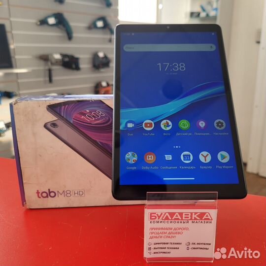 Планшет Lenovo Tab M8 2/32