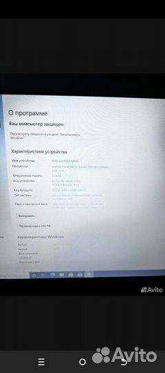 Игровой ноутбук acer