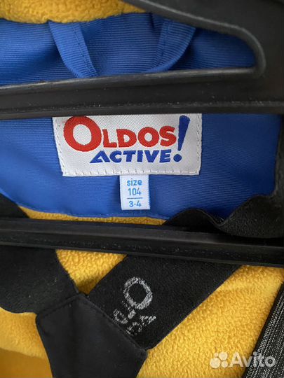 Демисезонный костюм oldos