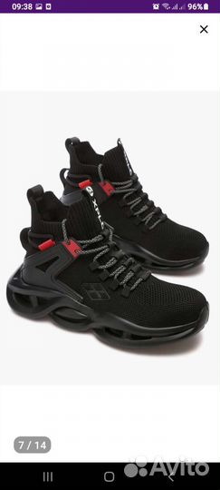 Ботинки рабочие мужские 42 размер