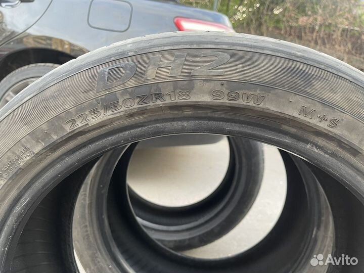 Pirelli Cinturato P1 225/50 R18