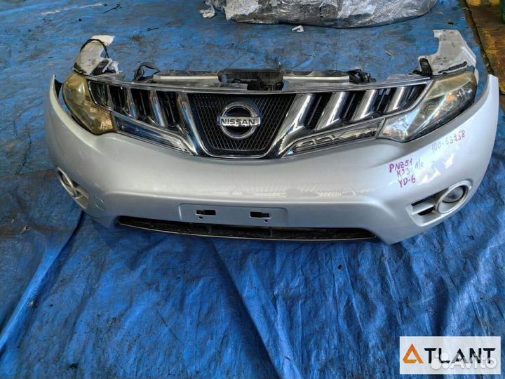 Nose cut nissan murano