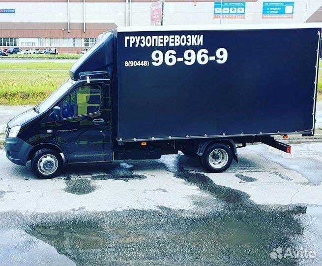Грузоперевозки в Лянторе город межгород