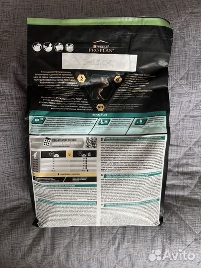 Корм Purina Pro Plan Sterilised adult