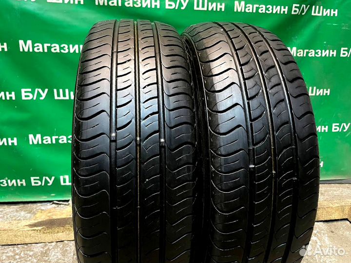 Nexen Classe Premiere CP661A 185/65 R15 88H