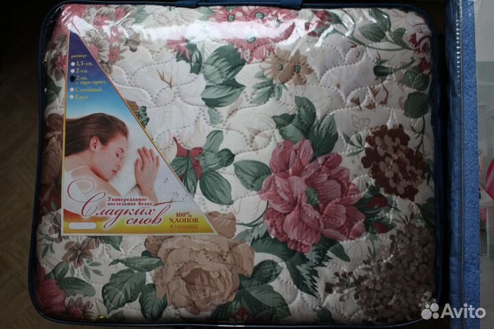 Постельное белье новое