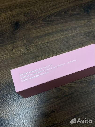 Утяжелители для ног Mela 0,5 кг