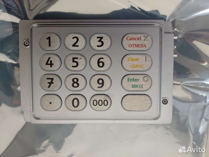 Клавиатура nsr epp 445 0744307