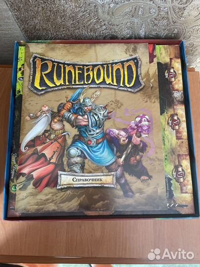 Настольная игра runebound 3 редакция