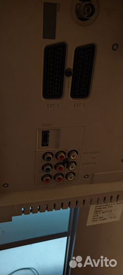 Телевизор бу