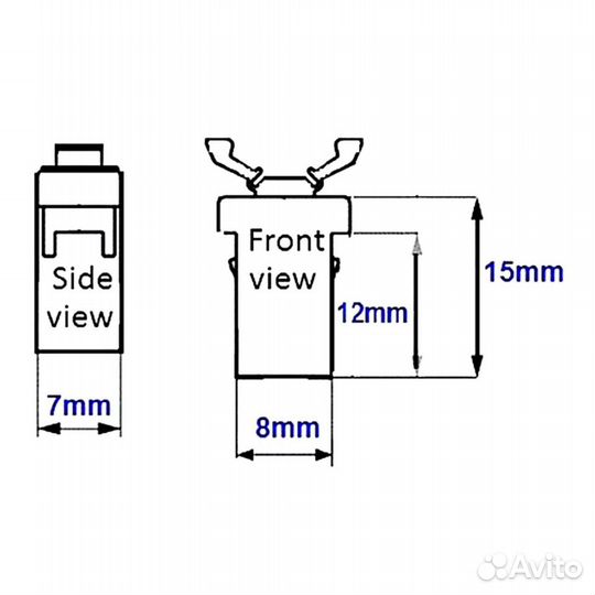 Защелка пластиковая самоблокирующаяся (фиксатор)