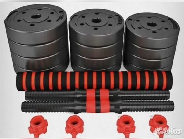 Разборные гантели (20кг) (новые)