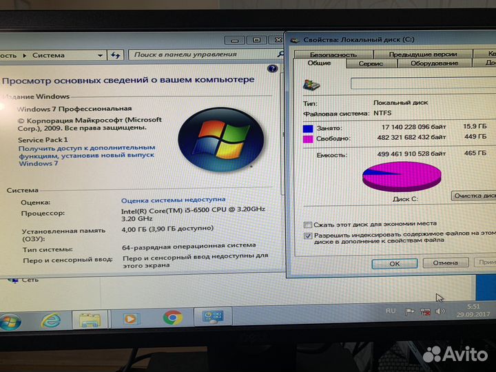 Компьютер intel core i5 -6500 +монитор