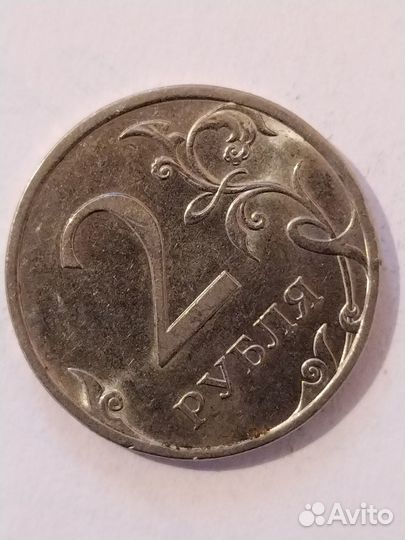 Монеты россии