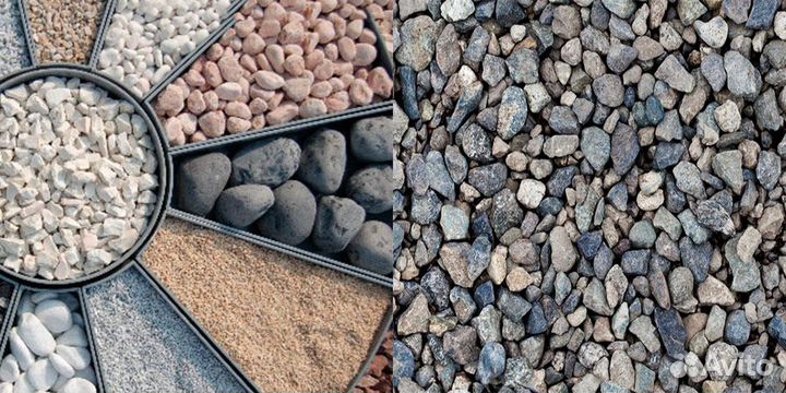 Доставка песка щебня опгс пгс вывоз мусора