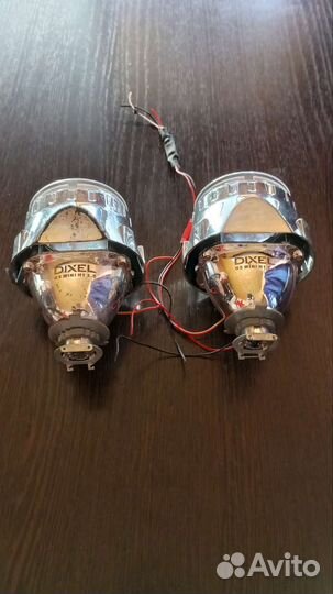 Биксеноновые линзы с блоками розжига