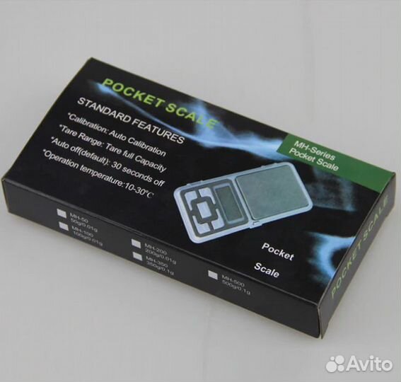 Весы карманные MH (500 гр/0,01гр)