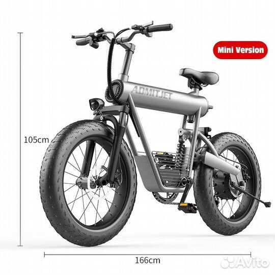 Электровелосипед Beach Cruiser Electric bike