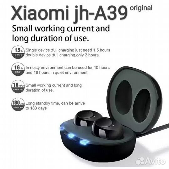 Слуховой аппарат Xiaomi jh-A39