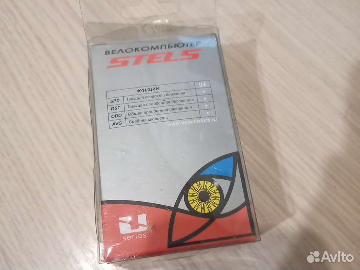 Велокомпьютер stels