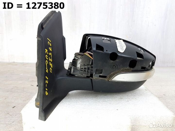 Зеркало левое Ford Kuga 2 2012-2016