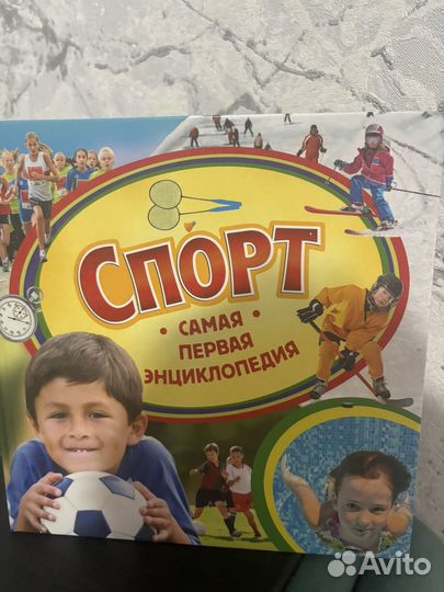 Книга серии 