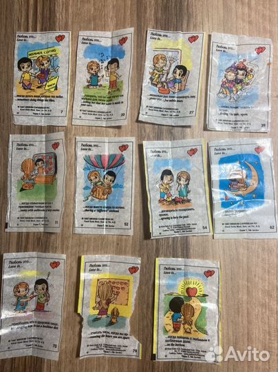 Вкладыш love is