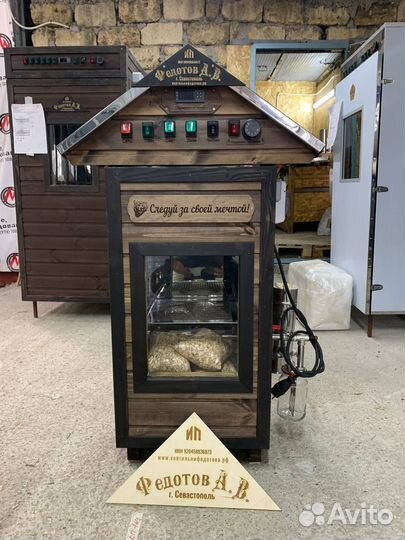 Коптильни Дачные для всех видов Копчения