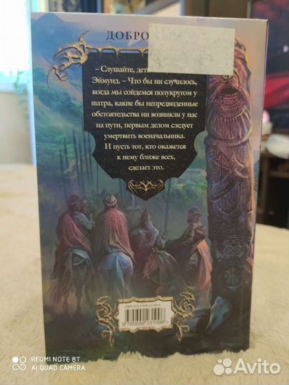 Продам книги