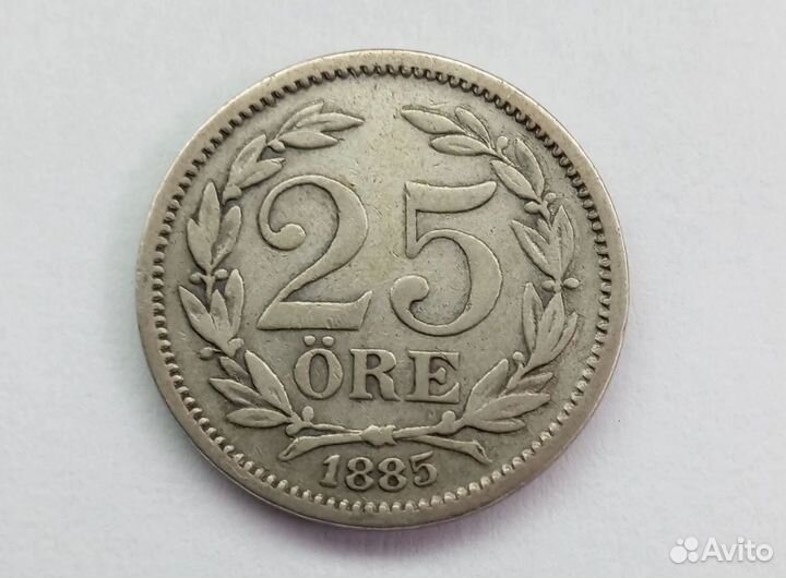 Иностранные серебряные монеты