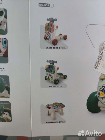 Ходунки каталка 4 в 1