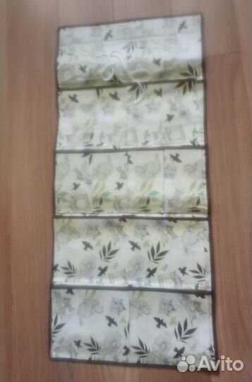 Подвесная секция для мелочей