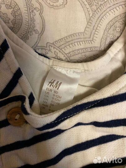 Комбинезон нм 80