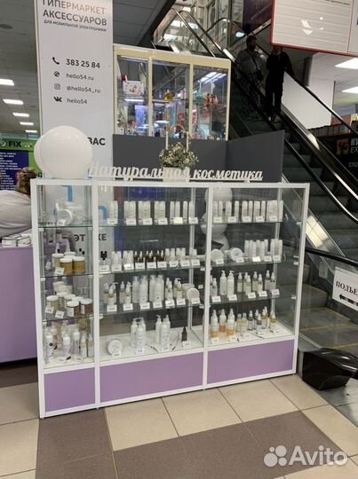 Торговый отдел под «ключ»