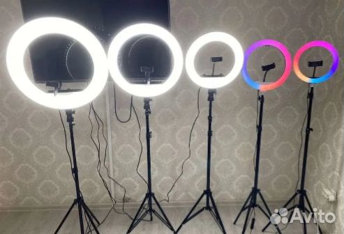 Кольцевая лампа RL и RGB лампа Штатив 210