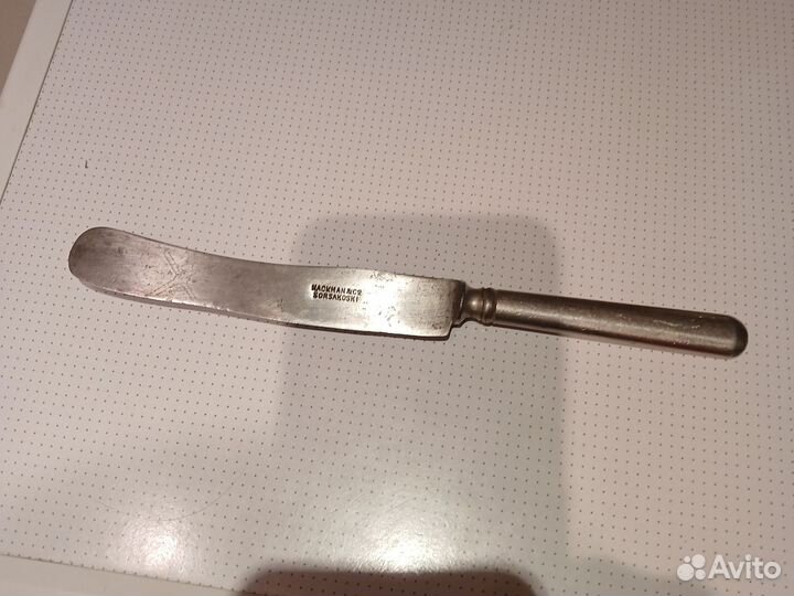 Нож столовый