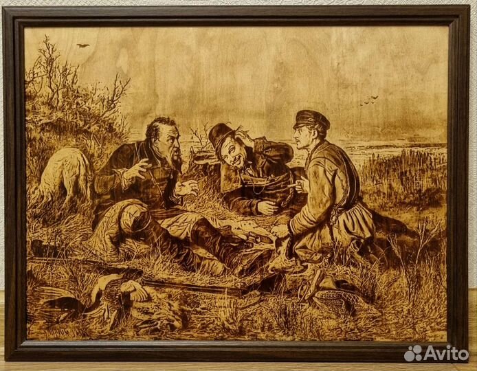 Картины выжженные на дереве