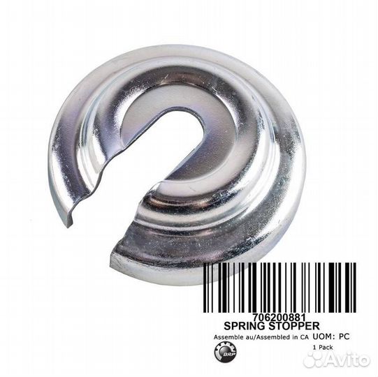 Пружина винтовая на сжатие