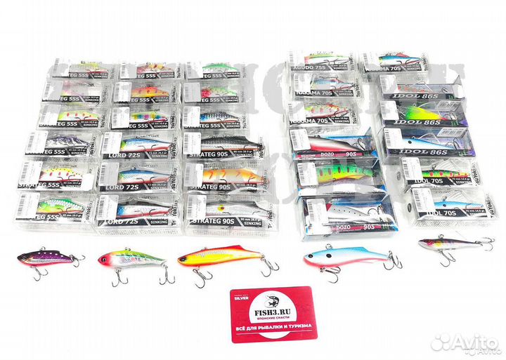 Раттлины Tsuyoki Idol, Strateg, Dozo, Agudo