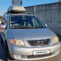 Mazda MPV 2.5 AT, 2000, 158 000 км, с пробегом, цена 580 000 руб.