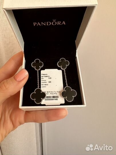 Van cleef arpels серьги