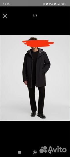 Куртка демисезонная мужская новая