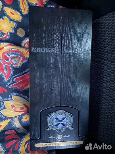 Коробка из под виски