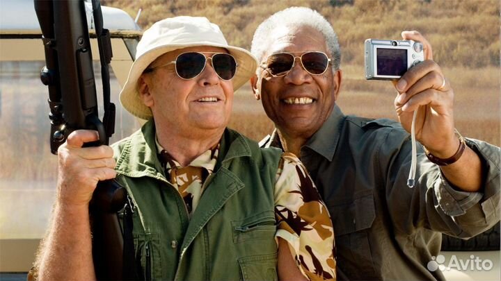 Пока не сыграл в ящик (DVD)