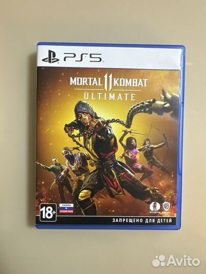 Mortal kombat 11 ultimate ps5