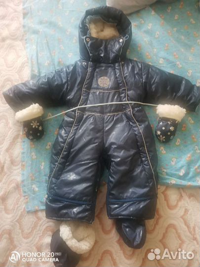Зимний комбинезон