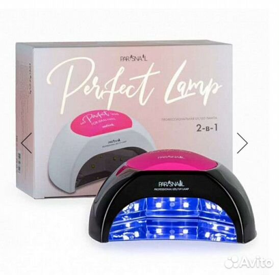 Лампа UV/LED Белая