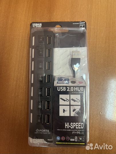 USB хаб