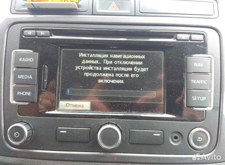 SD нави 2020г Россия Volkswagen RNS-315 (Amundsen)