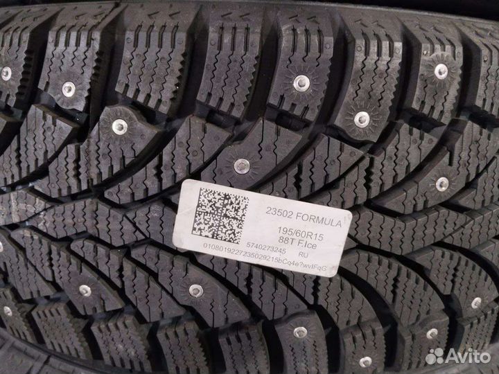 Pirelli Formula Ice 195/60 R15 88T